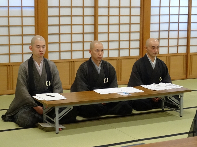 円覚寺派 住職研修会 ２日目 | 臨済宗大本山 円覚寺